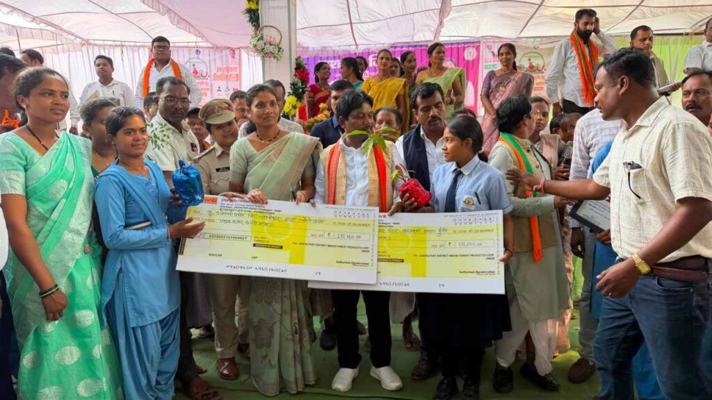 bastar-1.jpg