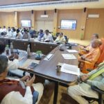 संपत्ति की पहचान, स्वामित्व और रिकॉर्ड की जानकारी मिलेगी एक क्लिक पर