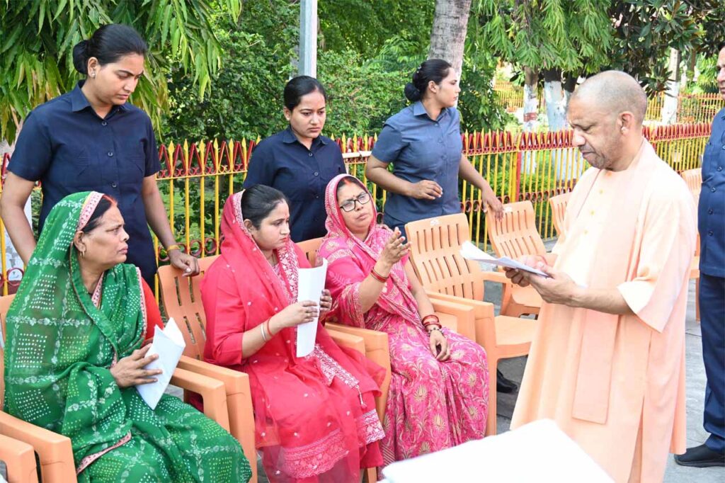 janta_darshan1.jpg