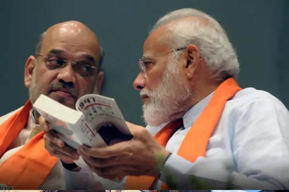 modi_amit_118_4.jpg