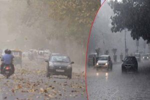 rain_67_3-1.jpg