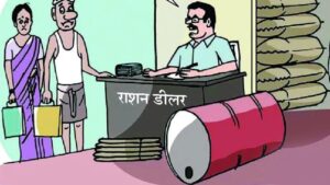 ration_shop_government_i_158_1.jpg