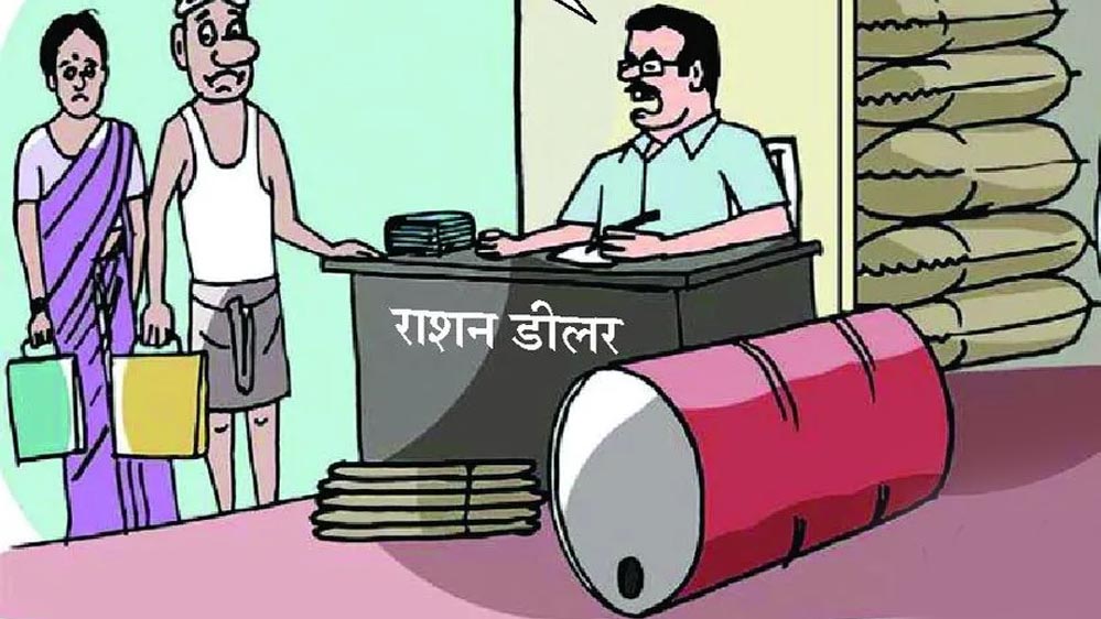 ration_shop_government_i_158_1.jpg