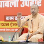 योगी सरकार का बड़ा फैसला: टाटा टेक्नोलॉजीज के सहयोग से 149 आईटीआई और स्टाफ ट्रेनिंग सेंटर में चलेंगे आधुनिक कोर्सेज