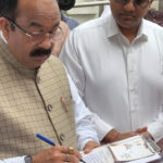 माननीय उपमुख्यमंत्री अरुण साव ने मनोकामना रथ को हरी झंडी दिखाकर किया जोहार जगन्नाथ कार्यक्रम का शुभारंभ
