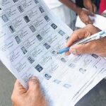 आज नहीं जमा किया गणना प्रपत्र, मतदाता सूची से कटेगा नाम
