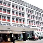 रिम्स को मिला 450 करोड़ फंड, कर्मचारियों का लंबित वेतन जल्द होगा जारी
