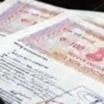 अलीगढ़ के 10 गांवों में जमीन खरीद-बिक्री पर लगी रोक