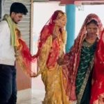 तीन बहनों की एक युवक से शादी निकली फर्जी, वायरल वीडियो पर सामने आई सच्चाई