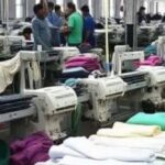 झारखंड की नई टेक्स्टाइल पॉलिसी 2026 का ड्राफ्ट जारी, 20 हजार रोजगार सृजन का लक्ष्य