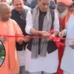 लखनऊ-कानपुर एक्सप्रेसवे का उद्घाटन, अब 40 मिनट में पूरा होगा सफर