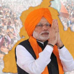 Punjab BJP Mission: पीएम मोदी के 17 जुलाई दौरे से ‘मिशन आत्मनिर्भर’ को मिलेगी नई धार, संगठन करेगा बड़ा अभियान