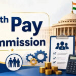 8th Pay Commission पर कोलकाता बैठक में वेतन ढांचे पर मंथन, DA-HRA समेत कई मुद्दों पर चर्चा तेज