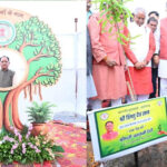 ‘एक पेड़ मां के नाम 3.0’ अभियान के तहत विधानसभा परिसर में वृहद पौधरोपण, मुख्यमंत्री विष्णुदेव साय ने लगाया रुद्राक्ष का पौधा