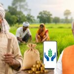 पीएम किसान की अगली किस्त पर बड़ा अपडेट, जानें कब खाते में आएंगे पैसे