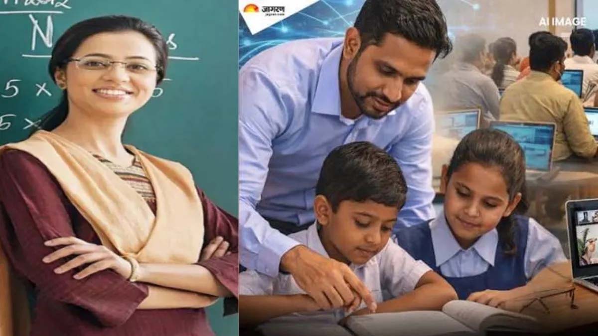 बिहार में TRE-3 शिक्षक भर्ती पर बड़ा संकट: 18 माह NIOS डीएलएड वाले शिक्षकों की सेवा समाप्ति शुरू