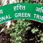 मैनपुरी तालाबों पर अतिक्रमण मामले में एनजीटी ने डीएम समेत सरकार को नोटिस