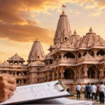 अयोध्या राम मंदिर भर्ती के लिए उमड़ा अभूतपूर्व उत्साह, पूर्व IPS समेत 1000 से अधिक आवेदन