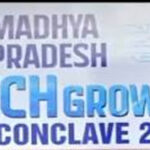डिजिटल अर्थव्यवस्था को मिलेगी नई रफ्तार, इंदौर में IT पार्क और भोपाल में AI-रेडी डेटा सेंटर की तैयारी