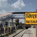 6 करोड़ में बना भोपाल का निशातपुरा स्टेशन, 2 साल से वीरान; न ट्रेन रुकती, न यात्री पहुंचते