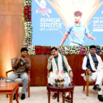 क्रांति ने अपनी प्रतिभा के दम पर दुनिया में बढ़ाया भारत का मान: मुख्यमंत्री डॉ. यादव