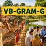 बिहार में VB-GRAMG योजना लागू, ग्रामीण रोजगार और बुनियादी ढांचे को मिलेगा नया बल