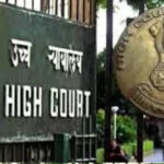 छात्रों के प्रदर्शन पर NIA जांच की मांग खारिज, दिल्ली हाईकोर्ट बोला- यह केंद्र सरकार का काम है