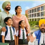 Punjab School Fee Ordinance: स्कूल फीस अध्यादेश हाईकोर्ट पहुंचा, 5% बढ़ोतरी पर निजी स्कूलों की आपत्ति