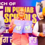 Punjab बना AI शिक्षा में नंबर-1! कक्षा 1 से 12 तक AI को मुख्य विषय बनाने वाला देश का पहला राज्य
