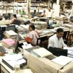 झारखंड में नए सरकारी कर्मियों को नियुक्ति से पहले लेनी होगी शपथ