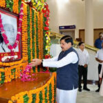 राजनीति का उद्देश्य समाज कल्याण है, नई पीढ़ी को पूर्व मुख्यमंत्री स्व. गोविन्द नारायण सिंह से सेवा और समर्पण की लेनी चाहिए सीख : मुख्यमंत्री डॉ. यादव