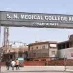 लखनऊ में बनेगा 400 बेड का अस्पताल, एबीवीएमयू भेजेगा शासन को प्रस्ताव