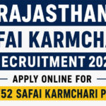 Rajasthan Safai Karmchari Recruitment 2026: 24,752 पदों पर बंपर भर्ती, बिना परीक्षा-इंटरव्यू होगा चयन; अनपढ़ भी कर सकते हैं आवेदन
