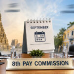 8th Pay Commission: इन कर्मचारियों को नहीं मिलेगा प्रमोशन? संसद में सरकार ने दिया साफ जवाब, जानें किस पर पड़ेगा असर