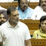 संसद में राहुल गांधी के ‘इडियट’ और ‘अंधभक्त’ वाले बयान पर बवाल, हंगामे के बाद रिकॉर्ड से हटाए गए शब्द