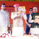 प्राचीन भारतीय ज्ञान परंपरा को गहराई से समझने के लिये उन्हें उज्जैन के सांदिपनी आश्रम अवश्य आना चाहिए : मुख्यमंत्री डॉ. यादव