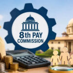 8th Pay Commission पर संसद में पहली बार बोली मोदी सरकार, फिटमेंट फैक्टर को लेकर दिया बड़ा जवाब