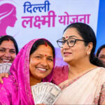 लक्ष्मी योजना में बेटियों को हर महीने ₹2,500, RD में निवेश से बन सकता है ₹1 लाख का फंड; जानें पूरा गणित