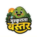 मुख्यमंत्री विष्णु देव साय के विजन को रेखांकित करेगी ‘मुस्कुराता बस्तर’ कार्टून कार्यशाला