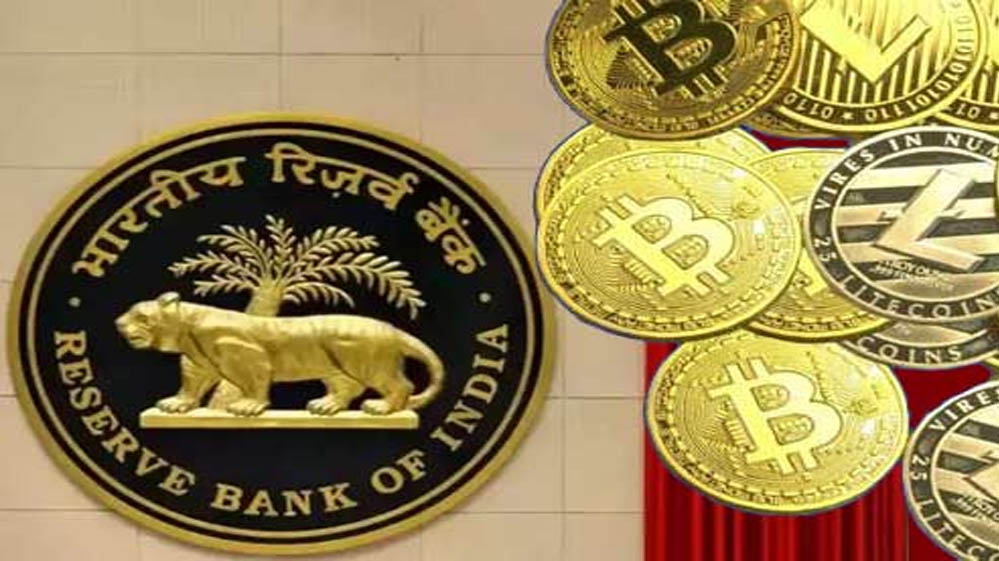 क्रिप्टो करेंसी पर बड़ा फैसला जल्द? RBI और संसदीय समिति की अहम बैठक पर सबकी नजर