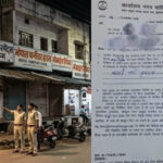 भोपाल में अवैध दुकानों पर कार्रवाई पर सवाल, बिना नाम और तारीख के बांटे नगर निगम के नोटिस