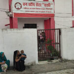 मासूम को गोद में लेकर घंटों इंतजार करती रही दहेज प्रताड़ना पीड़िता, वन स्टॉप सेंटर की कार्यप्रणाली पर उठे सवाल