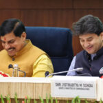 केन्द्रीय मंत्री सिंधिया के नेतृत्व और मुख्यमंत्री डॉ. मोहन यादव के सहयोग से ग्वालियर को मिला देश का पहला Telecom Manufacturing Zone