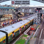 रेल यात्रियों के लिए बड़ी खुशखबरी! भोपाल रेलवे स्टेशन का यार्ड होगा अपग्रेड, ट्रेनों की आवाजाही होगी तेज