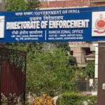 धनबाद में अवैध कोयला खनन पर ED का बड़ा एक्शन, 25 ठिकानों पर छापेमारी