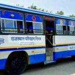 राजस्थान को मिली 144 नई रोडवेज बसें, CM भजनलाल ने दिखाई हरी झंडी