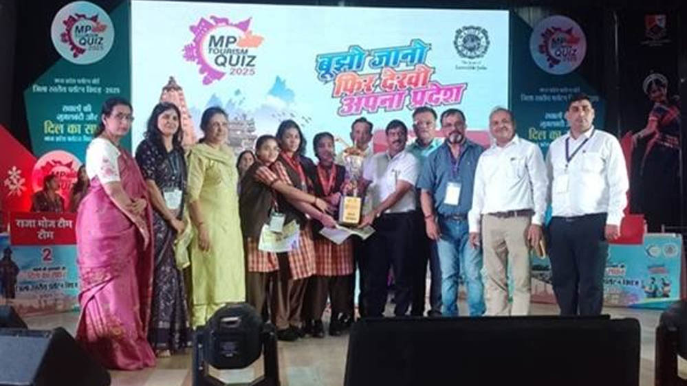 मध्यप्रदेश पर्यटन क्विज-2026 के लिए ऑनलाइन पंजीयन 25 जुलाई 2026 तक: विद्यार्थियों को जानने को मिलेगी प्रदेश की समृद्धशाली विरासत