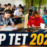 तीन दिवसीय यूपीटीईटी-2026 की पहले दिन की परीक्षा एआई निगरानी में शांतिपूर्वक संपन्न