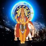 आषाढ़ अमावस्या पर गुरु होंगे अस्त, इन पांच राशियों को रहना होगा सावधान