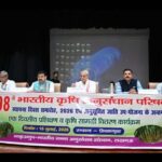 लखनऊ में ICAR स्थापना दिवस पर किसानों को मिली उन्नत खेती की जानकारी